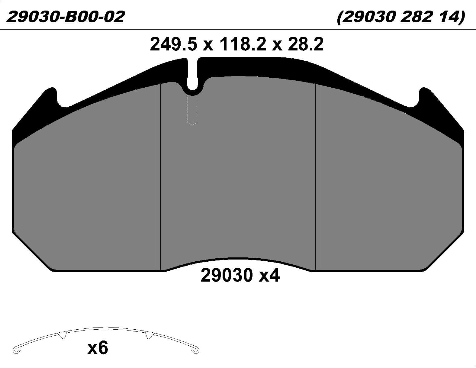 Disc Brake Pads - Front Axle - with accessories